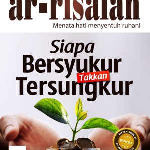 Cover Arrisalah 185 Desember 2016