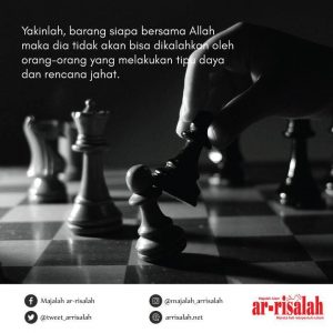 Quote Yakin