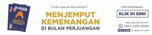 iklan majalah ar-risalah edisi spesial ramadhan